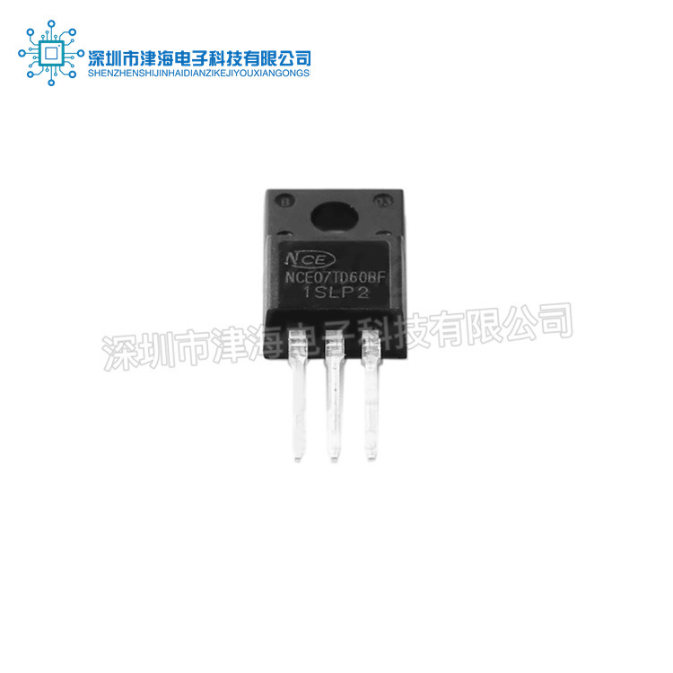 全新原装NCE07TD60BF贴片TO220F 600V 7A IGBG模块场效应管 MOS
