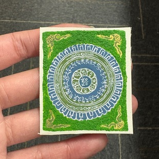 Purely Hand-Painted Thangka Qinghai Rehotong Card Core Green Tara Mantra 4*5 Card Core