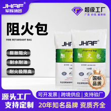 �羳���Ƈ�����Û������400�͸ߜ���ȼ��|��ܷ��720�ͷ����