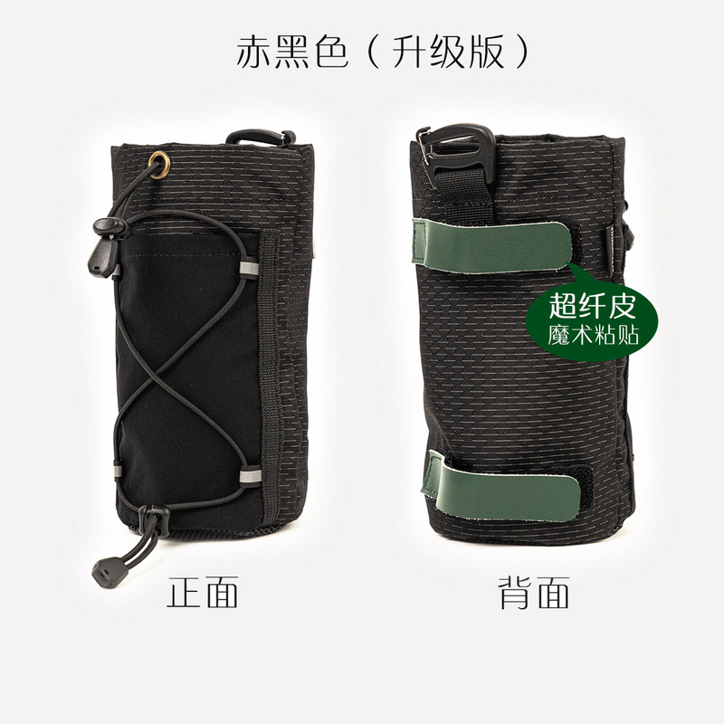 アウトドアスポーツバックパックショルダーストラップバッグアクセサリーバッグ携帯電話バッグ超軽量アクセサリー収納袋|undefined