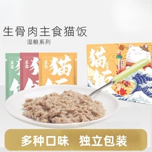 ؈���ʳ�Ͱ�50g�r��������⌙����ʳ؈��ʳ�����~؈��Z؈���^