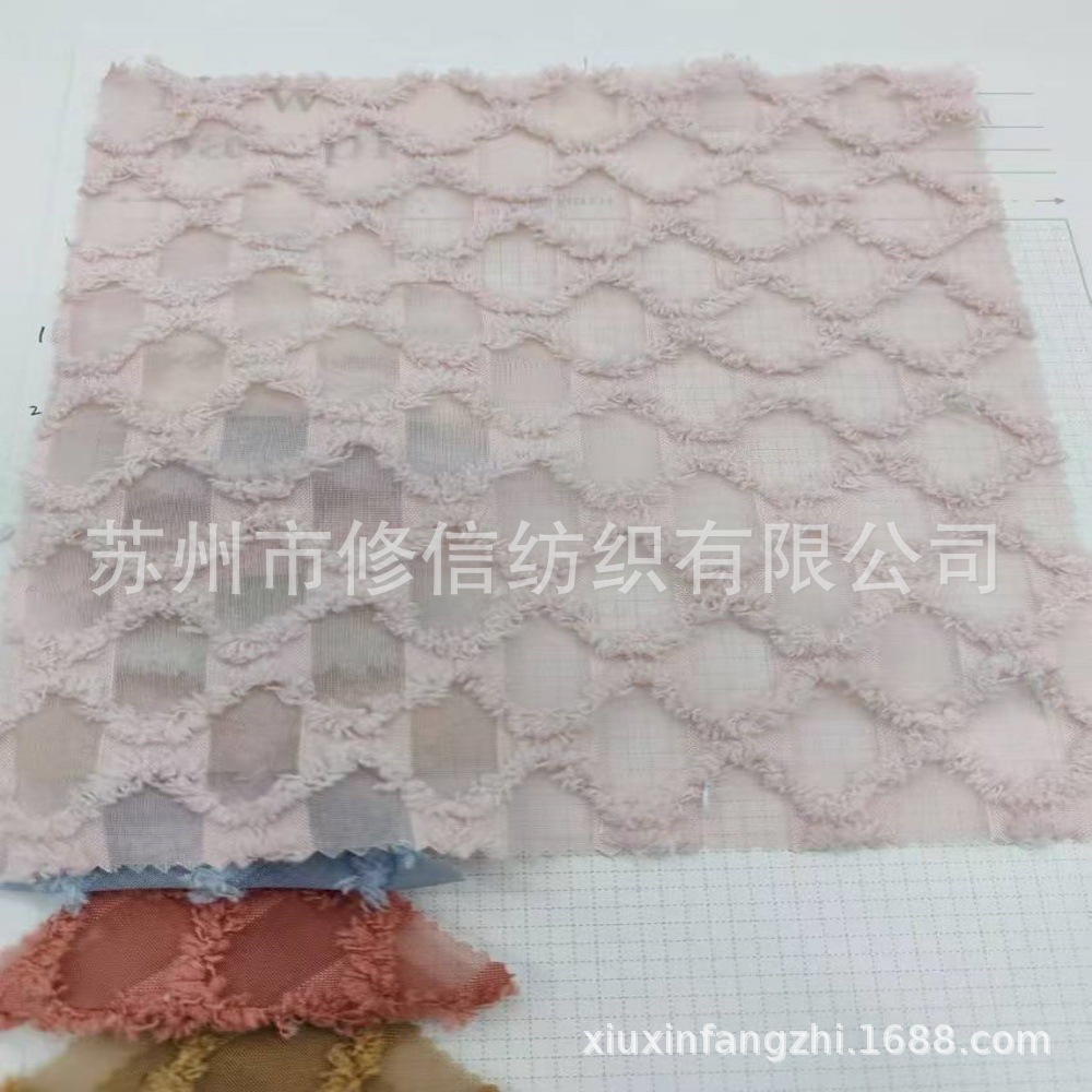 涤纶锦纶人棉贡缎提花双色剪花提花布吊带裙连衣裙女装时装面料