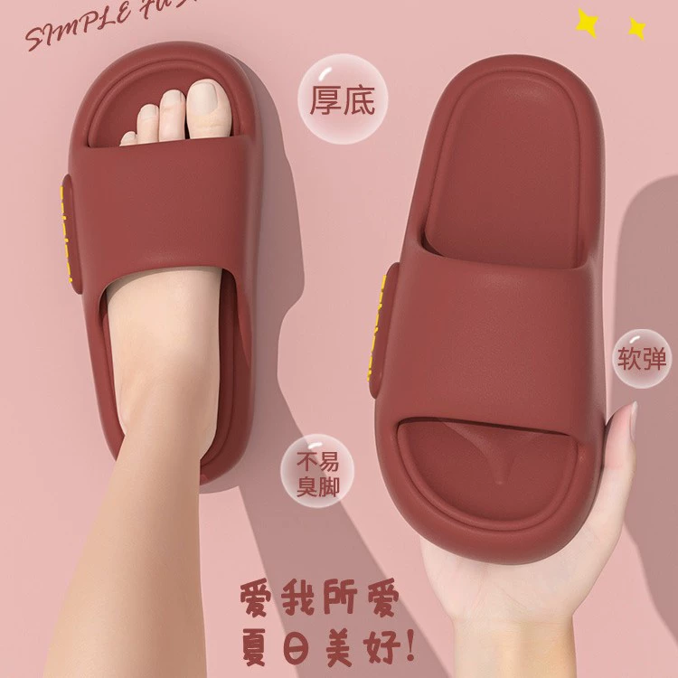 Ступать на фекалии, тапки с толстой подошвы мужской летний 2024 новый крытый дом ванная комната противоскользящая бесшумная пара Леди