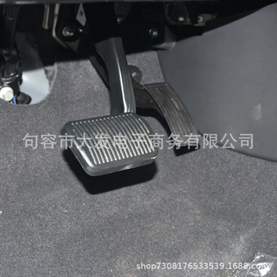 accelerator pedal, Ford – Dekorativ pedal başlıqları