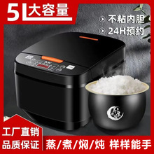 �ȿ�5L�������������Ҽ�����Ʒȫ�Ԅ���๦���A�s����Ҝ�