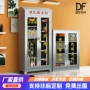 便民加厚定制小区服务柜
