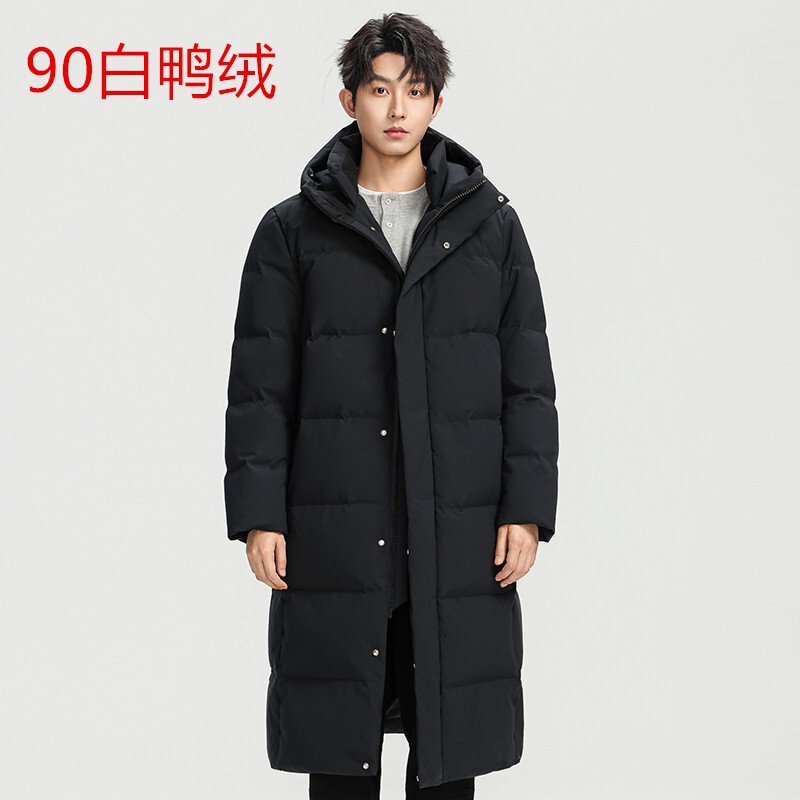 Winter Long Over-The-Knee down Jacket for Men, New Trendy Hooded White Duck down Coat, Outdoor Warm Coat for Men and Women