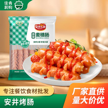 ����ԭζ�����c1050g��ըС�Կ������ҹ����ɫ������側������c