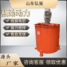 J900��ʽС�͔���C ��ʽ�Ό�ˮ��ɰ�{����Ͱ ע�{�C���ה���C