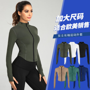 Cross-border European and American Size Plus Spring and Autumn Fitness Wear Sports Top Running Fitness Wear Long Sleeve Yoga Zipper Jacket