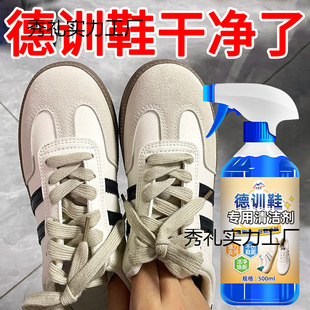 ��ӖЬ�坍��ëƤ�����坍�o����Ƥ��ϴ��Ь����ˮϴˢЬ�������l