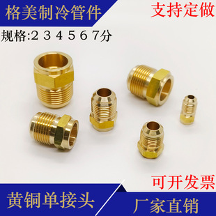 �S�~�U�چν��^���{��������{�Ӻ��ڌ���2��3��4��5��25��ν���