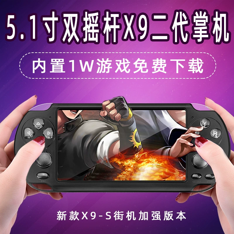 Хозяйственный PSP-X9-S портативная игровая приставка Handheld двойная реактивная система 5.1-дюймовая Street GBA128 SNES производители