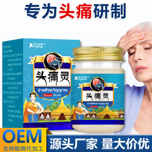 ̩ϵ�����¶�^���`�XÛ���Ԑ����i׵�����o�w���m�����^����