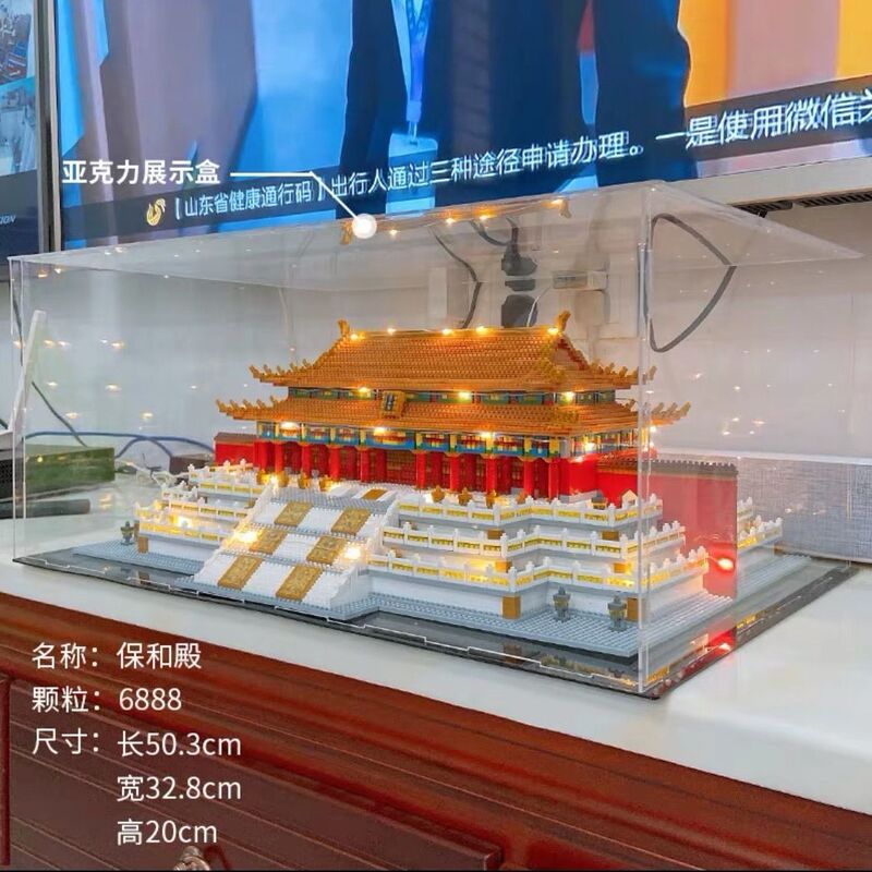 伟力三合一088/089/090故宫太和殿微颗粒益智休闲高难度建筑积木|undefined