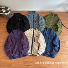 �羳pata��������ץ�q��ʿ���q���b��ů���׊A��������H���