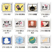 欧美热销新款意大利风格组合手链可爱卡通ketty运动系列DIY手镯女