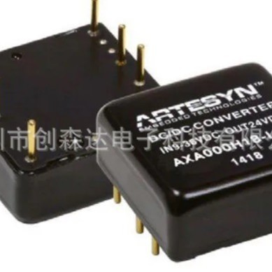 AXA00H18-L隔离式直流-直流转换器（通孔型）