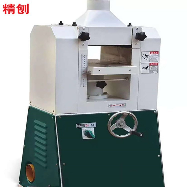 厂家直销木工机械高速木工单面压刨 MB103木工压刨床线条机压刨机