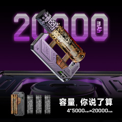 取り外し可能な大容量超高速充電 22.5W 新国家標準 3C 便利なモバイル電源を備えた新しいコンパクトカプセル