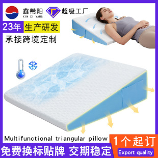 多功能三角枕亚马逊床上大靠背高密度海绵枕护理腰垫沙发楔形枕头-阿里巴巴