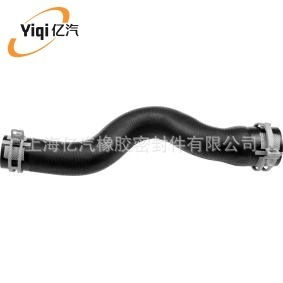 Yiqi is suitable for Citroen 304063A 1351VT 15378 17286 07656