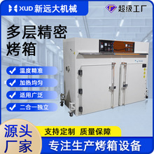 ���I������܇�㲿��������Lѭ�h�a������t��ʽ늿�����ʽ늟�