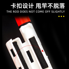 Fishing electronic pole with light, rocky pole, night fishing light, hand pole, wild fishing, sea pole, luminous fishing electronic light alarm