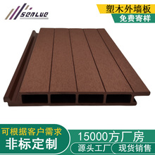 ��ɽ��ľ�S�� ľ���⠝�� ������ľ����������Q����ͥԺ�e���@��