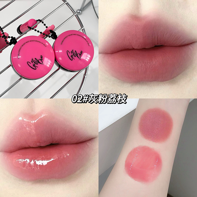 Gege bear双效绒雾莹润唇冻补水滋润唇膏少女伪素颜显白学生口红|undefined