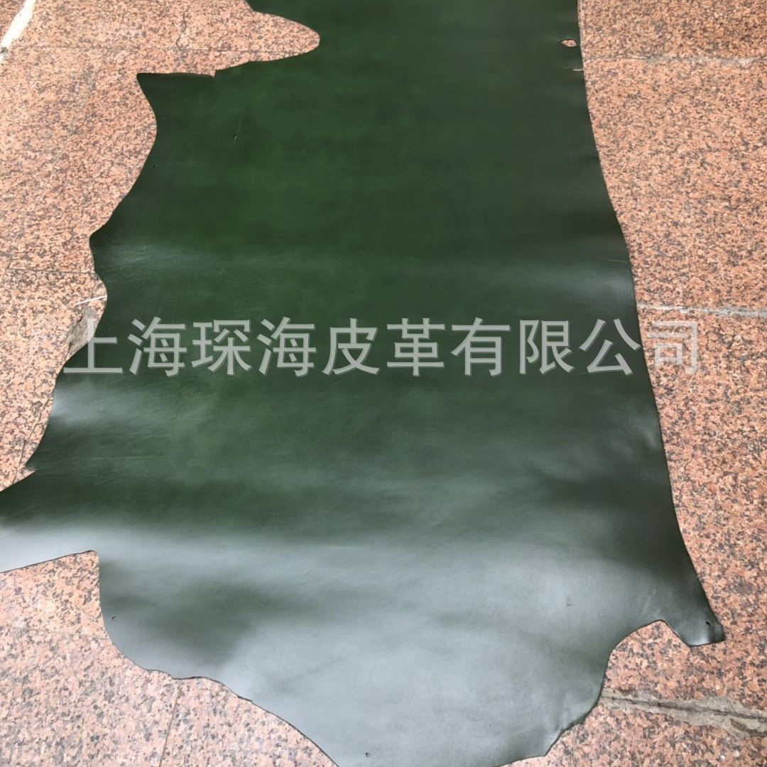 马鞍皮 树膏皮 头层牛皮 真皮面料 植鞣皮 皮料 手工DIY 深绿色