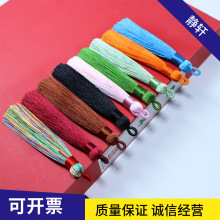 ��Ȧ���K����8���ןo���K����С����DIY�ֹ����|�Ї��Y�������