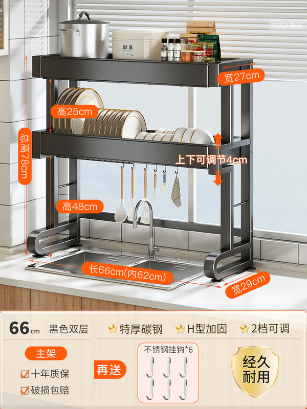 Wanxiong キッチンシンク収納ラック食器洗いシンク食器収納ラックシンク多機能ボウルラック排水ラック|undefined