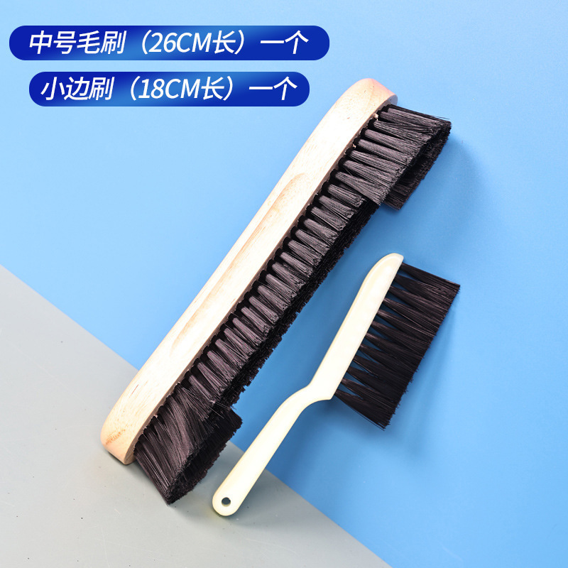 One medium bristle brush + one small side brush