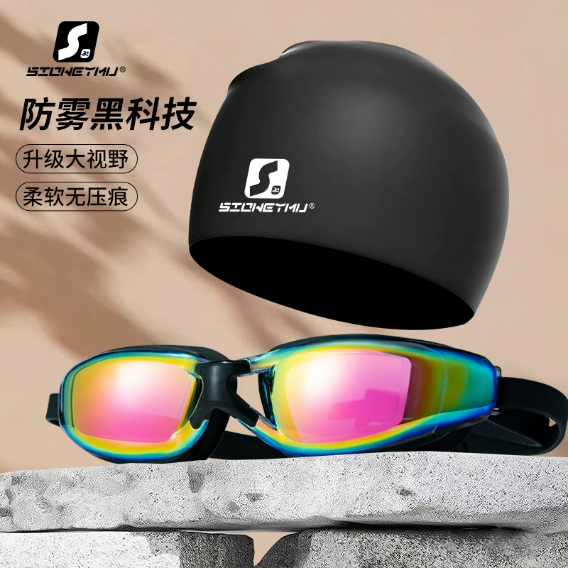 Популярные трансграничные очки для плавания для взрослых, силиконовые водонепроницаемые и противотуманные очки для плавания для мужчин и женщин, очки для плавания с цветной гальванической пленкой высокой четкости