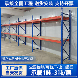 �|ݸ���͂}��؛��2000kg����؛�܏S���бP������{ʽ�M��؛�ܹ��S