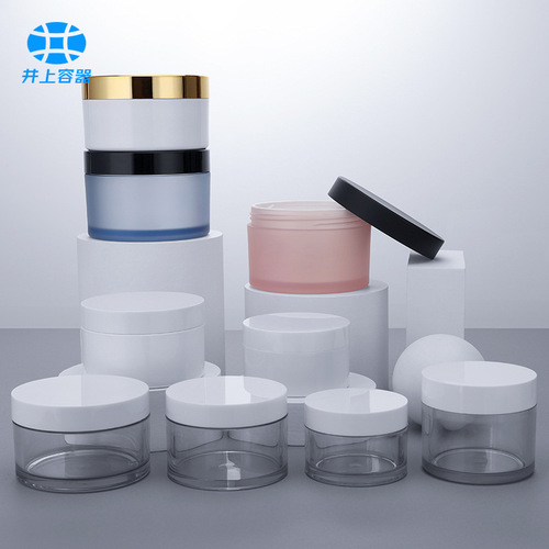 30g50g80g100g cosmetic cream bottle pet injection thick wall frosted plastic bottle wide mouth facial cream jar