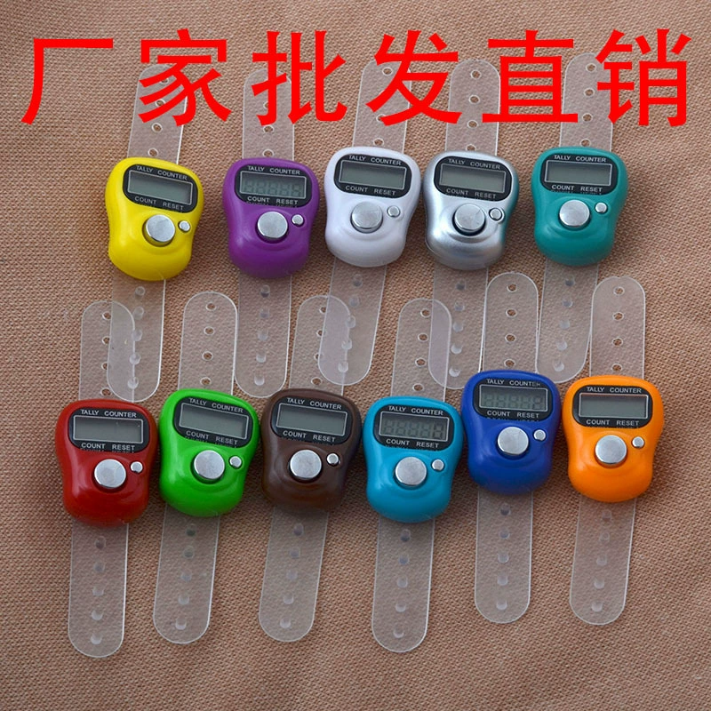 Электронный цифровой дисплей того же счетчика