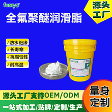 ����˹F901 F902��ĥ�ߜظ�ؓ�d�^����ɫ��ӡ�Cȫ�����ѝ�����֬