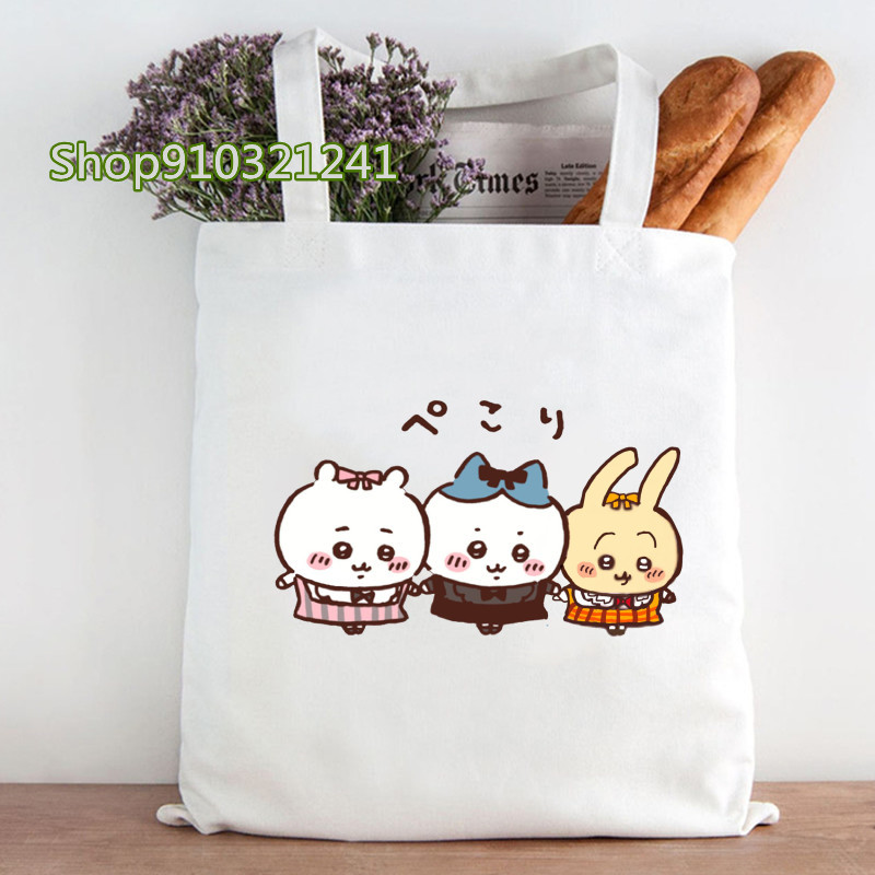 cloth bag