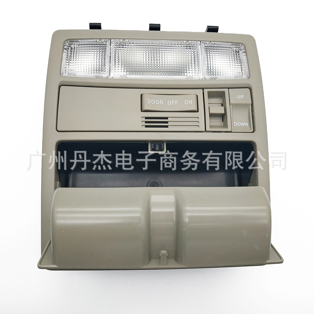 Reading Light Suitable for Toyota Camry 2007-2011 Land Cruiser Roof Light 63650-33221E0