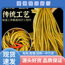 �Ĵ��������ω����ᶹ���ݲ���������������r��������׶����b