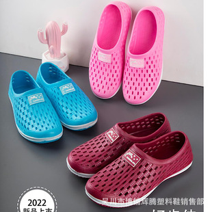 2022�ļ��¿�pvcŮʿ����Ь͸��Ư������Ьɳ�������B��Ů���^Ь