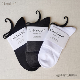 2025 summer ultra-thin breathable cotton men's socks sweat-absorbent dry anti-pilling wear-resistant business men's socks cotton socks socks