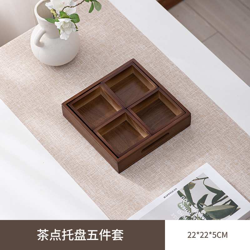 九宫格托盘餐具火锅配菜盘拼盘竹木盘围炉煮茶点心盒干果盘木质盘|undefined