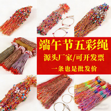 2026���繝����K����ֹ�����diy��ɫ�K���{�����繝����K��؛