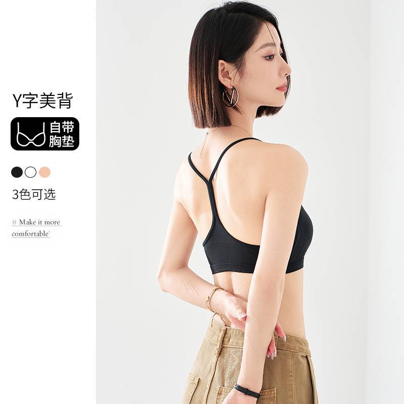 Y型美背内衣女小胸聚拢运动文胸夏季薄款性感挂脖上衣抹胸防走光