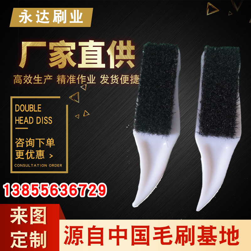 文玩刷子软硬猪鬃毛刷子核桃包浆上油金刚菩提子清理养护工具毛刷