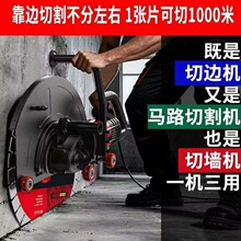 ������܉����߅�C�Р��C䓽�������oˢ�����R·�и�C��߅�C