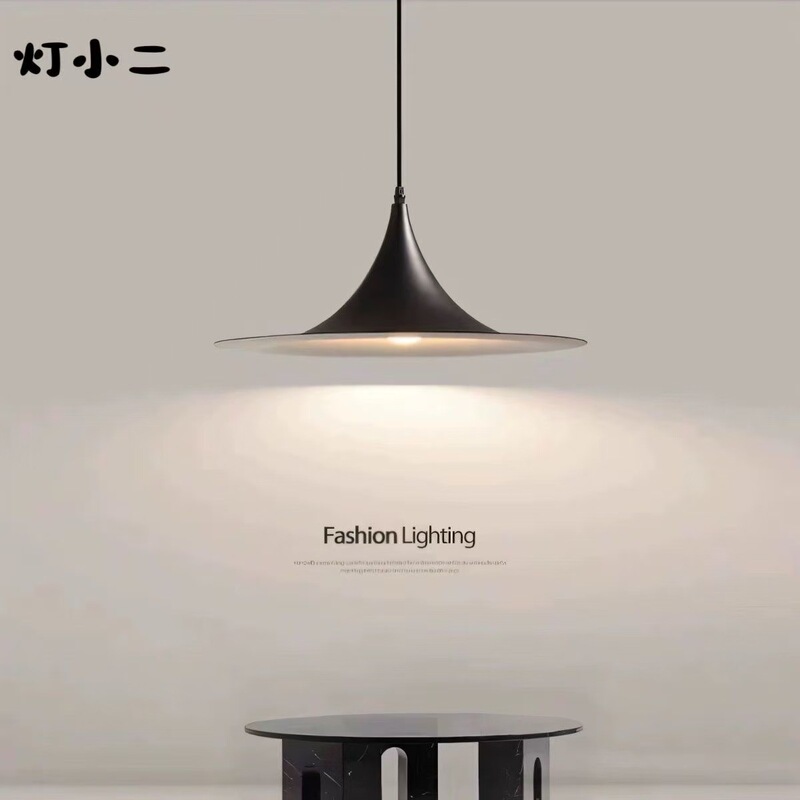 Minimalist Danish Designer Single-Head Pendant Light, Simple Dining Table Restaurant Light, Unique Horn-Shaped New Pendant Light Minimalist Danish Designer Single-Head Pendant Light, Simple Dining Table Restaurant Light, Unique Horn-Shaped New Pendant Light
